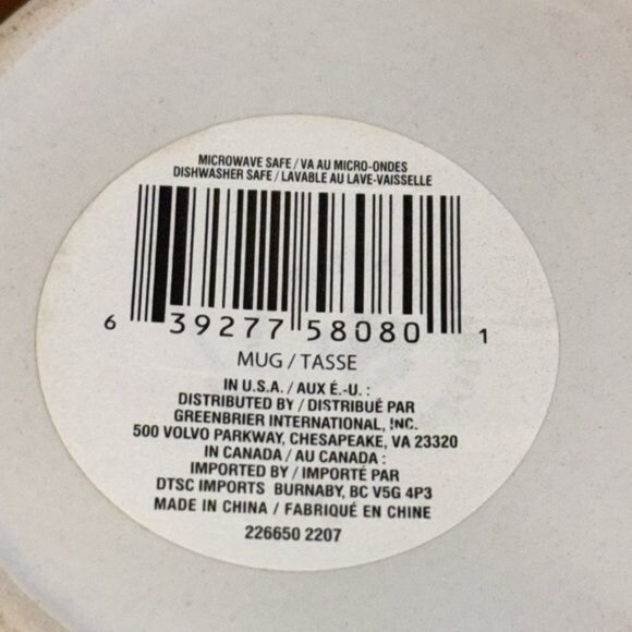 Dream Big Coffee Mug With Eyelash Design  Microwave & Dishwasher Safe - Picture 3 of 5